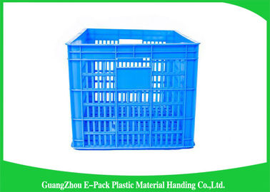 Thùng nhựa thực phẩm kinh tế lớn có lỗ thông hơi có thể tái chế cho nông nghiệp 670 * 480 * 420mm
