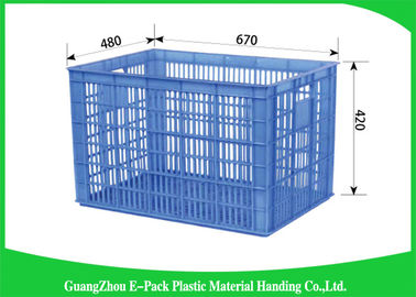 Thùng nhựa thực phẩm kinh tế lớn có lỗ thông hơi có thể tái chế cho nông nghiệp 670 * 480 * 420mm