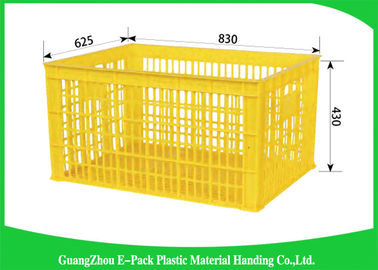 Tiết kiệm không gian Thùng nhựa hạng nặng, thùng chứa có thể xếp chồng lên nhau được lồng vào nhau một cách tự do