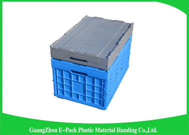 Bao bì 65L Hộp đựng bằng nhựa có thể thu gọn có thể tái chế Tiết kiệm không gian 600 * 400 * 105mm