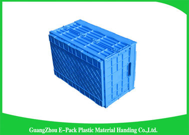 Bao bì 65L Hộp đựng bằng nhựa có thể thu gọn có thể tái chế Tiết kiệm không gian 600 * 400 * 105mm