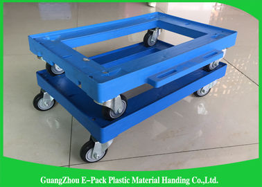 Gấp hạng nặng di chuyển Dolly, Xe đẩy Dolly bằng nhựa chống tĩnh điện 61q2 * 412 * 145mm