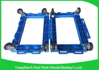 Dolly hạng nặng có thể thu gọn, Thiết bị di chuyển Dolly Khung nhựa với bánh xe PU