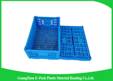 Chiều cao 50mm Tote có thể gập lại / Thùng lưu trữ bằng nhựa có thể thu gọn