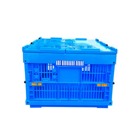 600 * 400 * 278 mm Đáy chắc chắn Đáy kèm theo Thùng nhựa có thể thu gọn