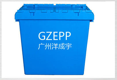 Hệ thống phân loại Hộp đựng có nắp gắn bằng nhựa 172L Kho lưu trữ