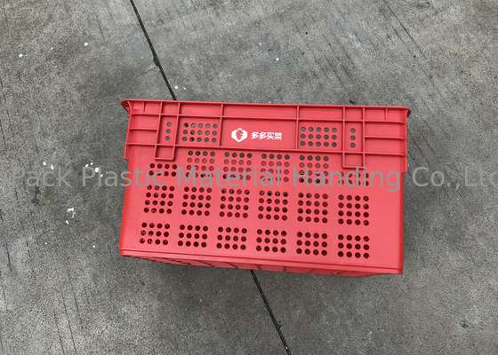 Thùng xếp chồng nhựa có lỗ thông hơi cho cấu trúc lưới trái cây Chiều cao 120mm